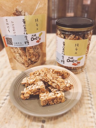 /products/%e7%b4%94%e6%89%8b%e5%b7%a5-%e9%bb%83%e9%87%91%e8%8a%b1%e7%94%9f%e7%b3%96-%e8%bc%95%e7%94%9c%e5%8f%a3%e5%91%b3-%e7%b2%be%e7%b7%bb%e7%bd%90%e8%a3%9d/